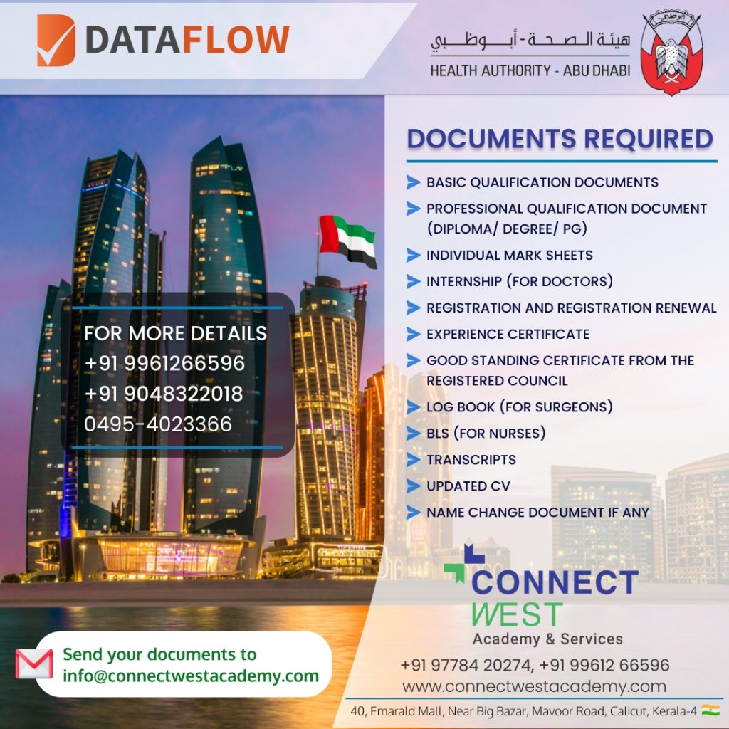 Data Flow Abu Dhabi